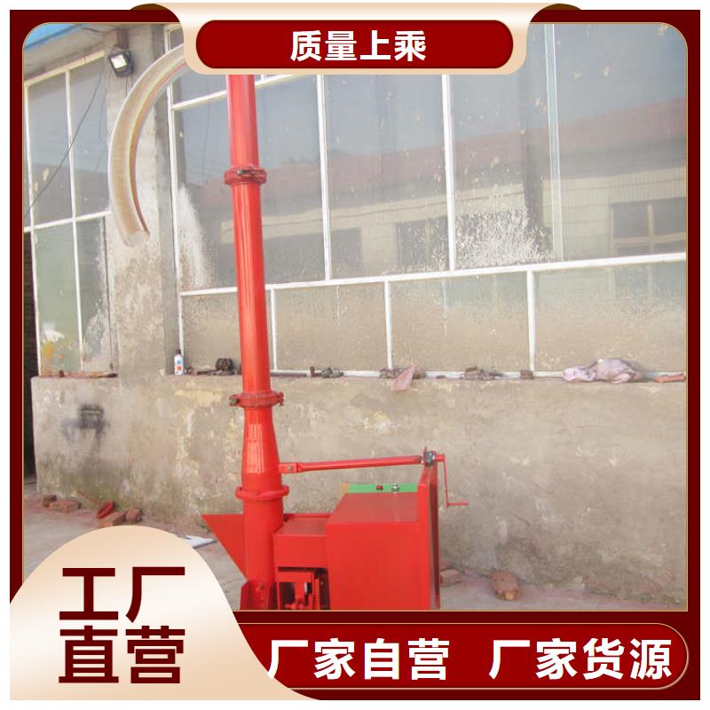 二次构造柱上料机混凝土输送泵一手货源源头厂家
