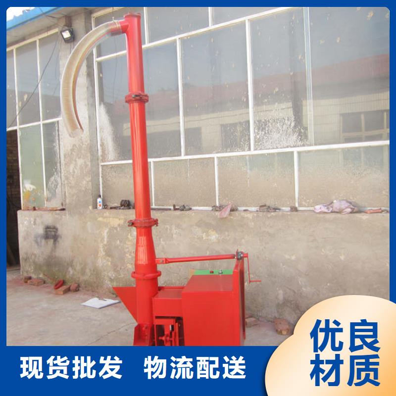 【二次构造柱上料机】混凝土输送泵厂家专业厂家