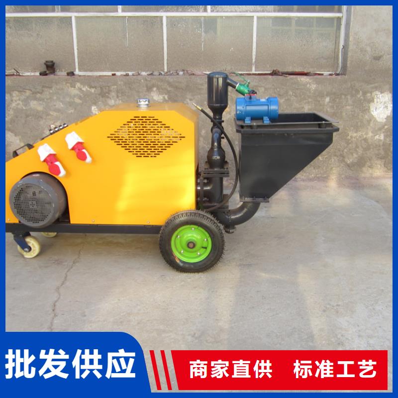 【砂浆喷涂机缠绕膜打包机厂家产品细节参数】