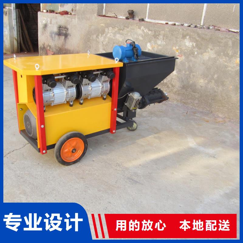 全自动喷墙机小型水泥喷浆机