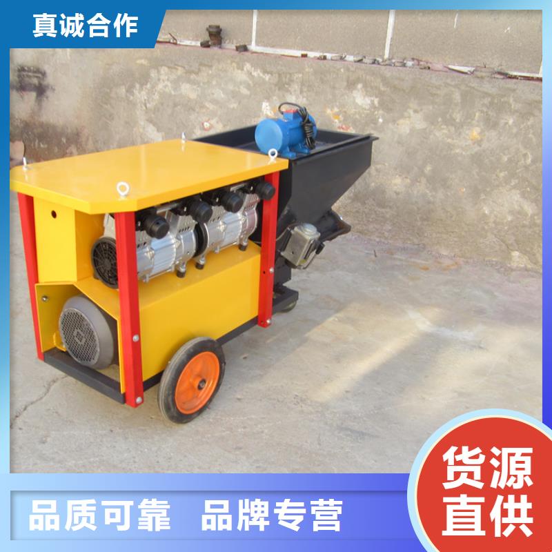 永济喷沙外墙机无中间商