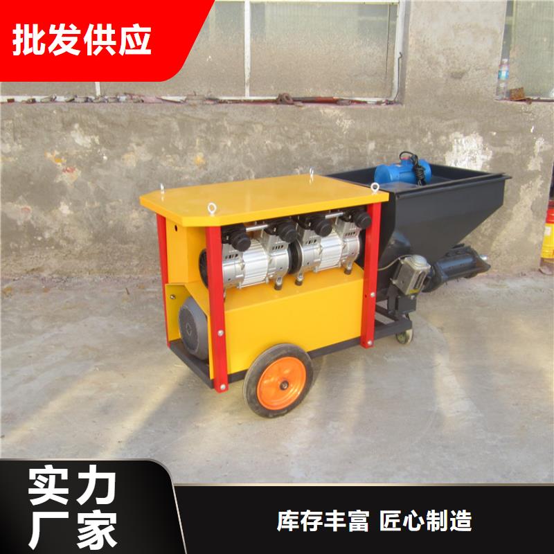 靠谱的双杠喷涂机基地