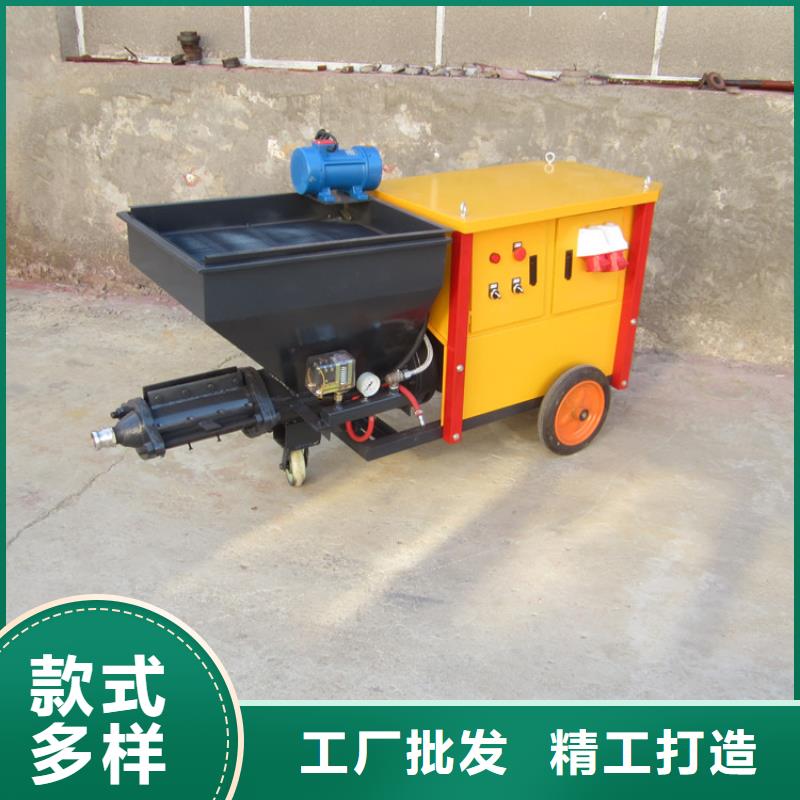 高压水泥喷浆机多少钱一台质量保证