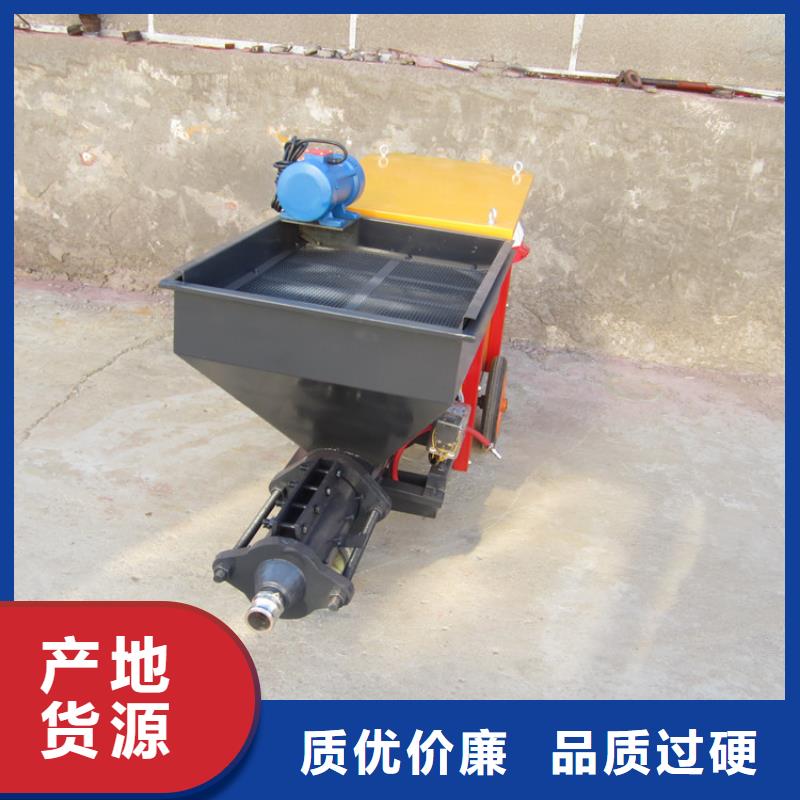 粉墙机价格