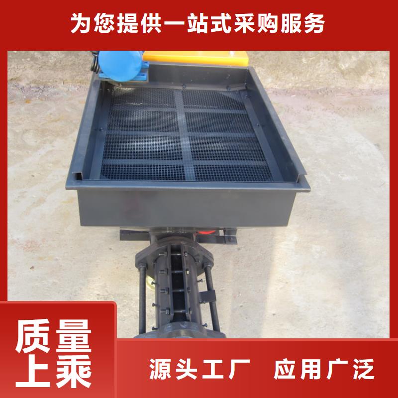 砂浆喷涂机为什么不普及批发价