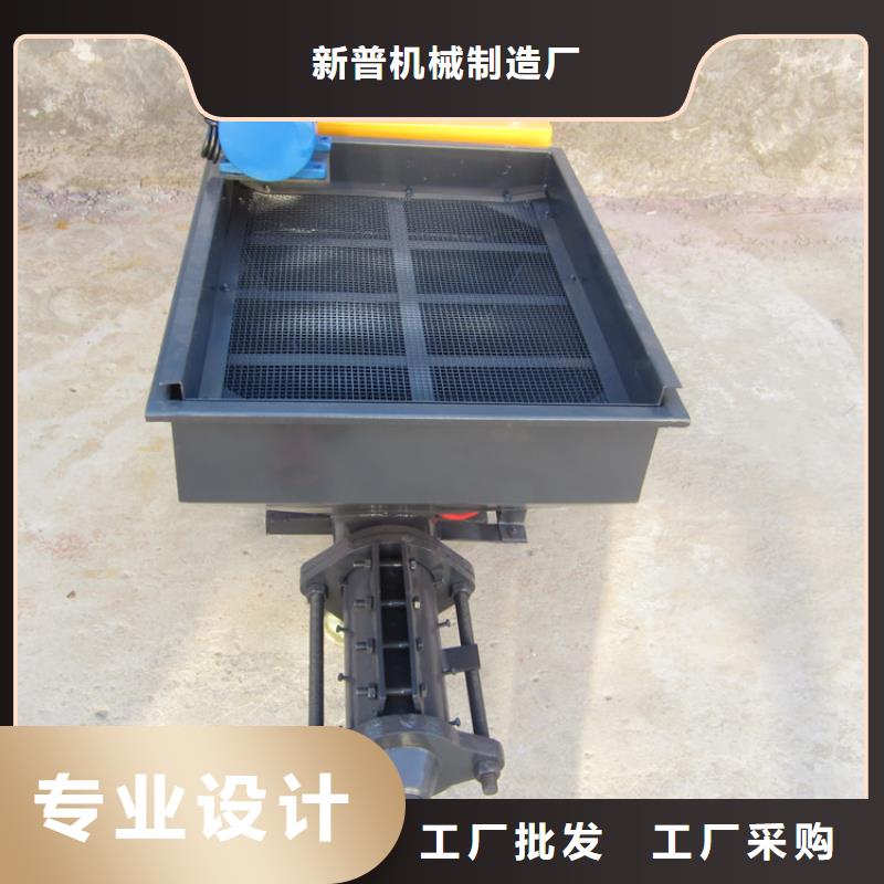 2025欢迎访问##琼中县建筑砂浆喷涂机##生产厂家