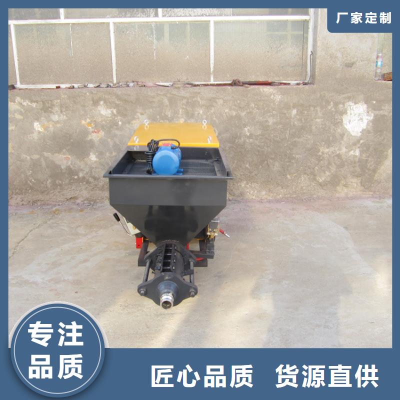 粉墙机现货上市