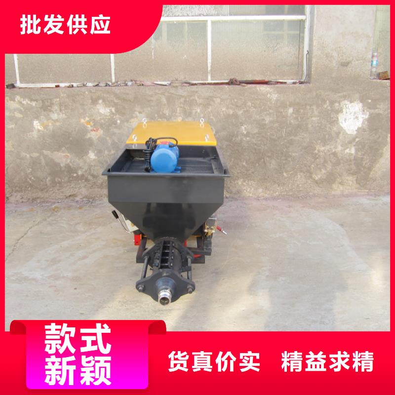 全自动喷浆机喷沙外墙机厂家