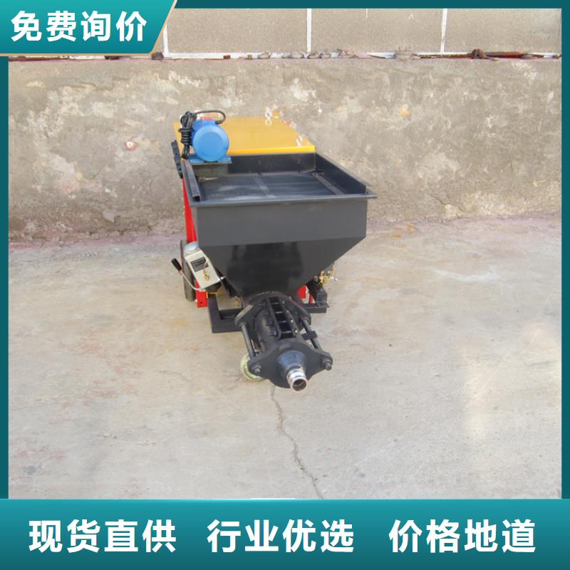 唐县喷涂机价格建筑内外墙
