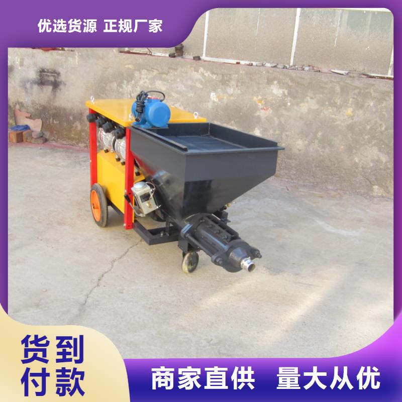 二次构造柱浇注泵价格	以诚为本
