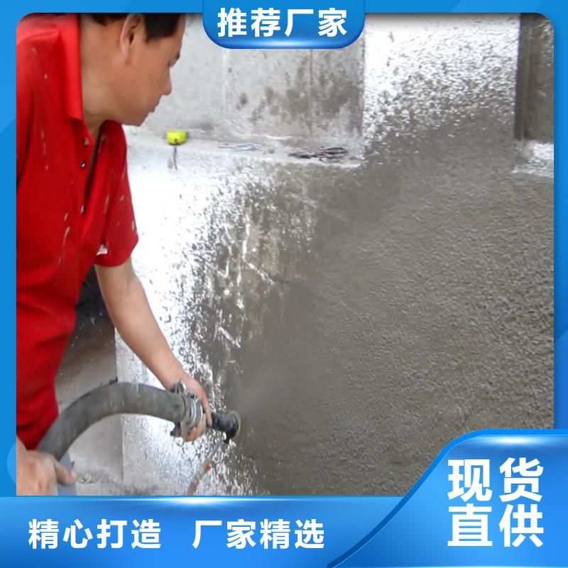 
轻质石膏砂浆喷涂机
