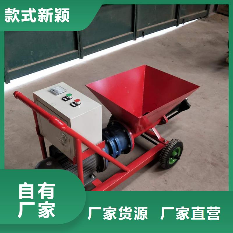 砂浆喷涂机二次构造柱泵现货充足