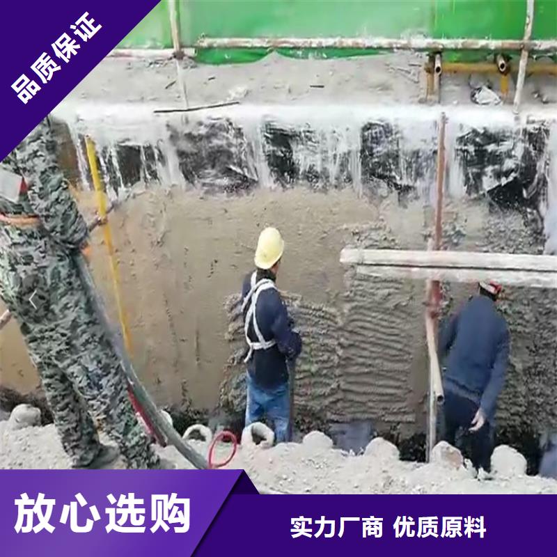金台混凝土喷浆机厂家直销