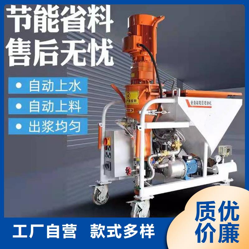 砂浆喷涂机,混凝土输送泵产品优势特点