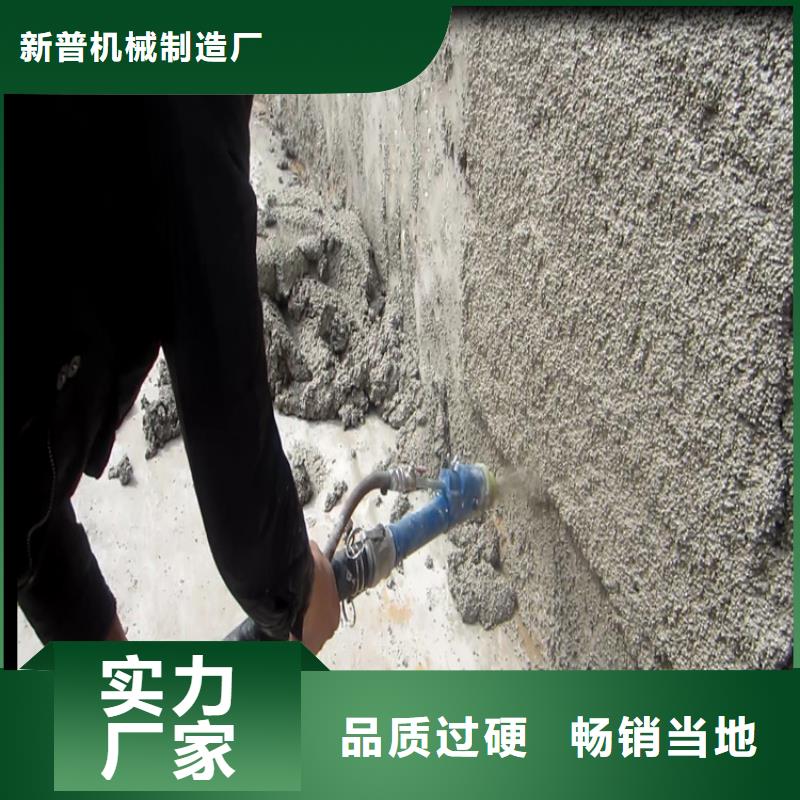 靠谱的双杠喷涂机基地