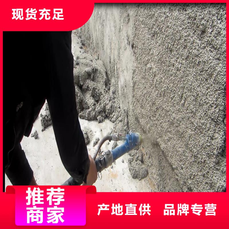 喷水泥砂浆机-喷水泥砂浆机现货供应