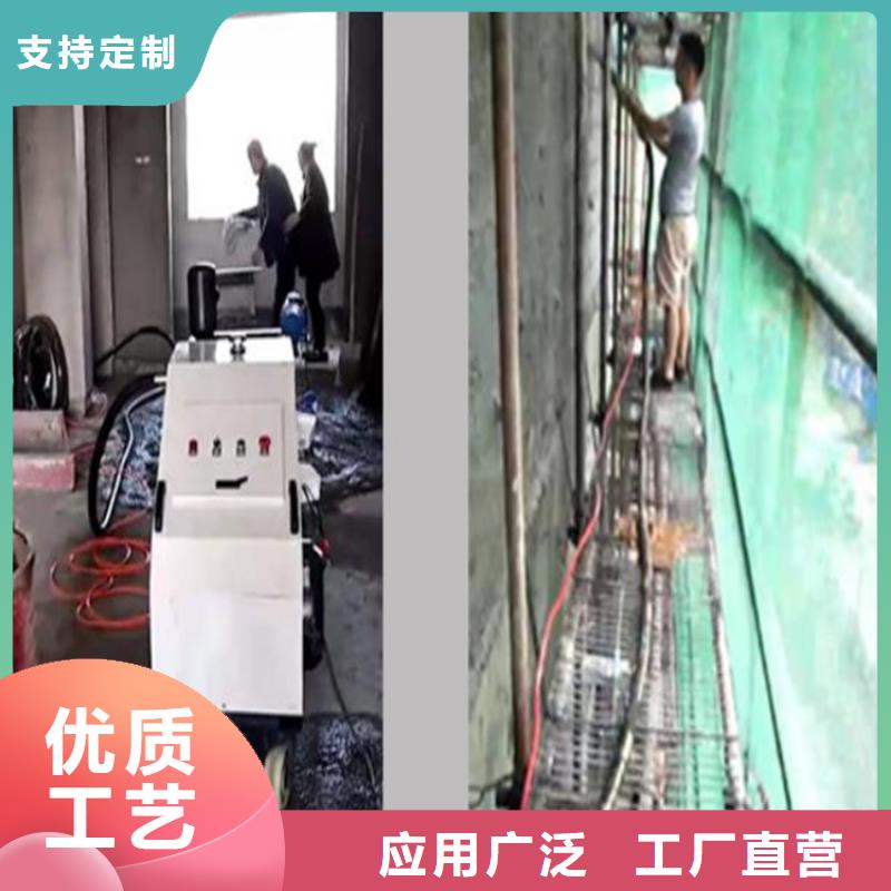 砂浆喷涂机厂家-生产销售一体