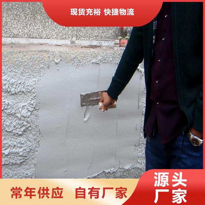 城关多功能水泥砂浆喷涂机电动喷砂浆机