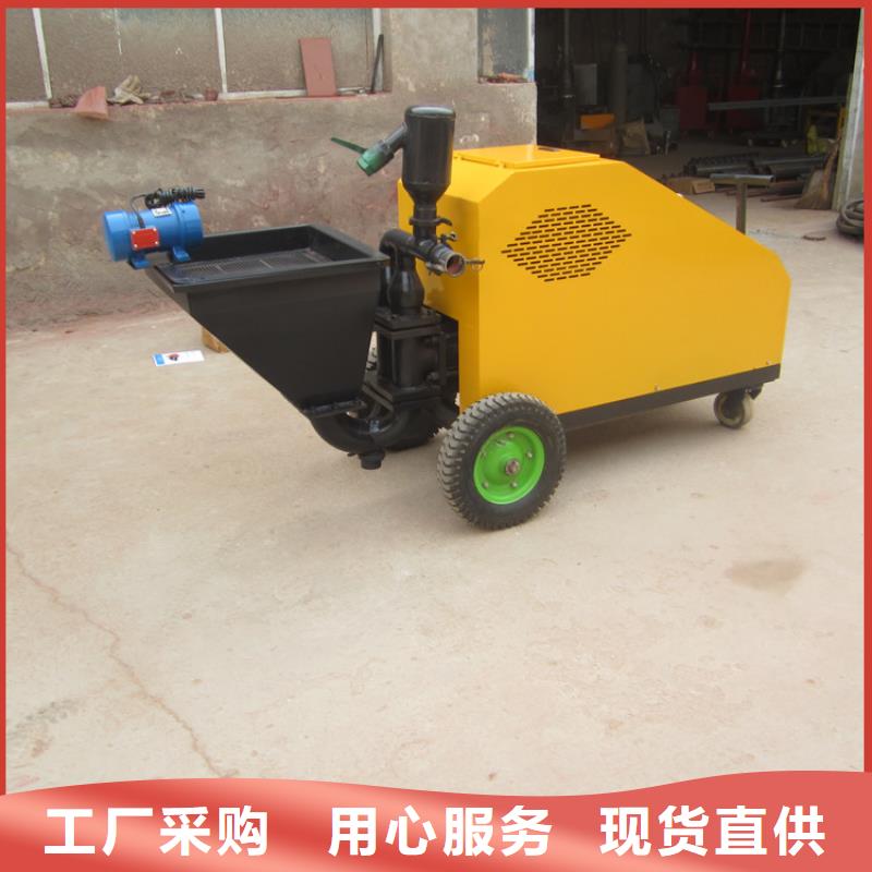 砂浆喷涂机二次构造柱泵现货充足