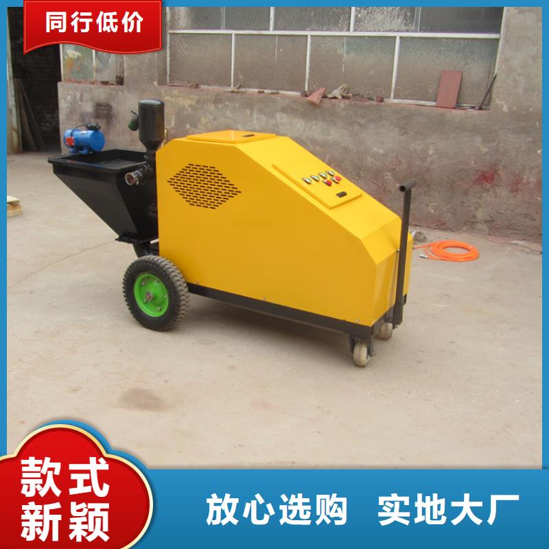 砂浆喷涂机,混凝土输送泵产品优势特点