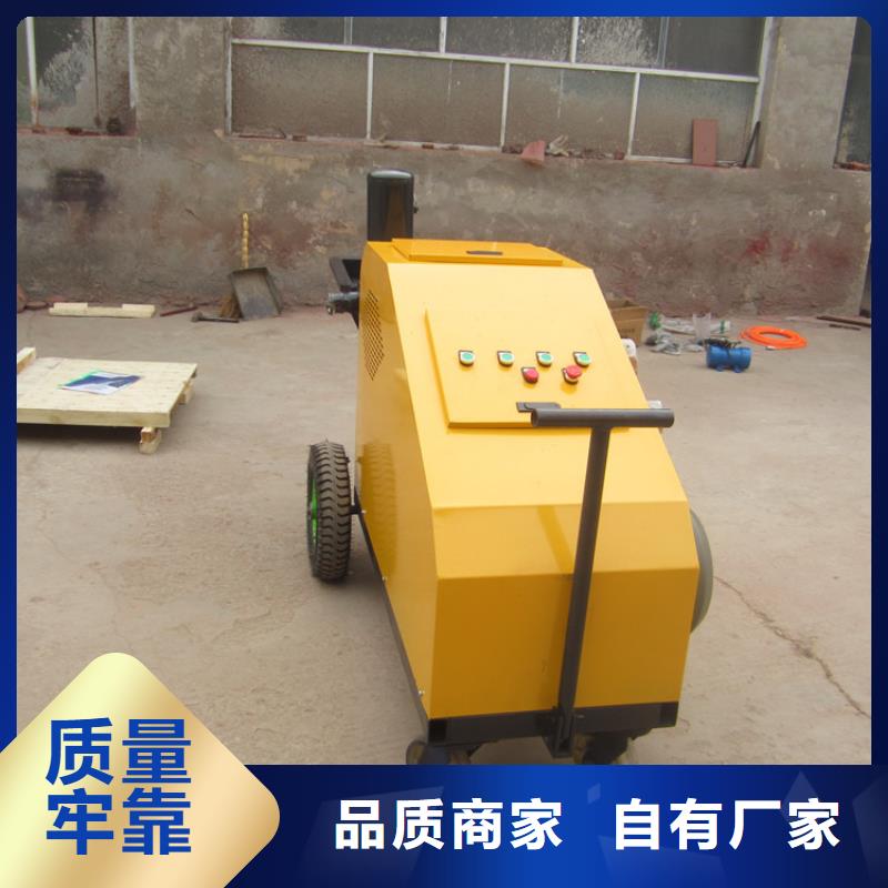 新抹灰工具找代理