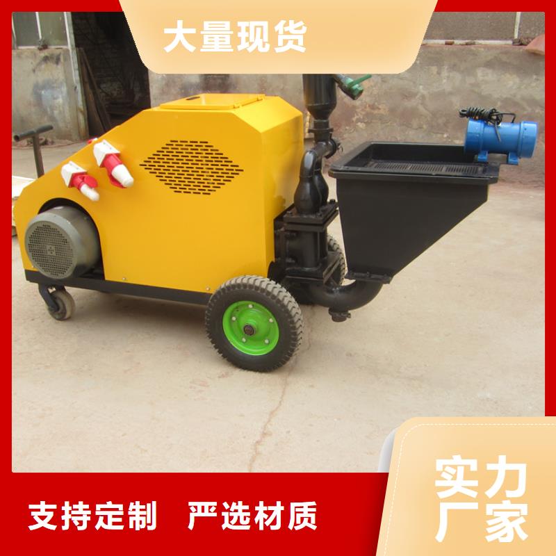 砂浆喷涂机,混凝土输送泵产品优势特点