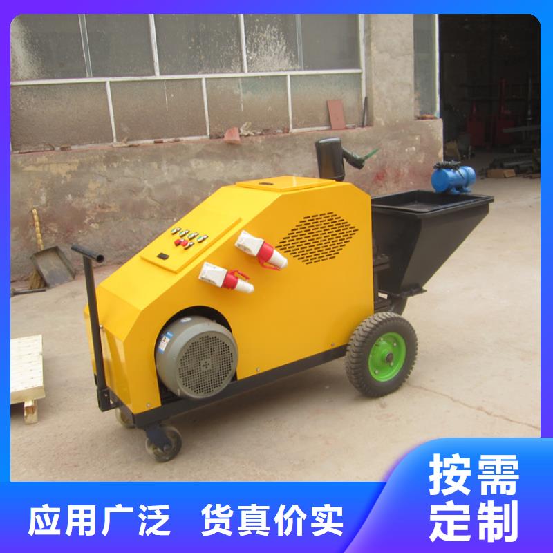 喷涂机电话询价