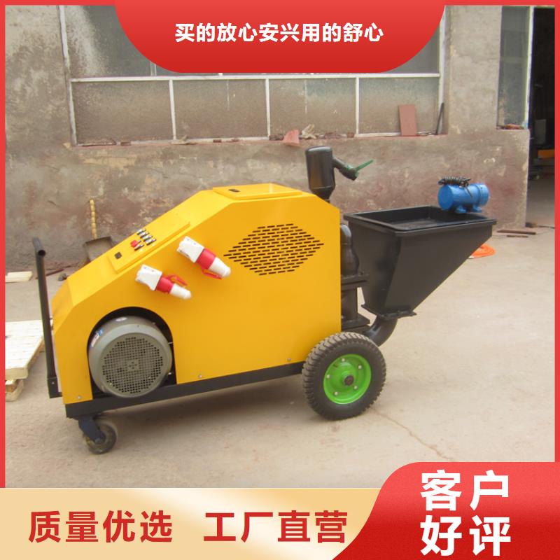 二次构造柱浇注泵价格	以诚为本