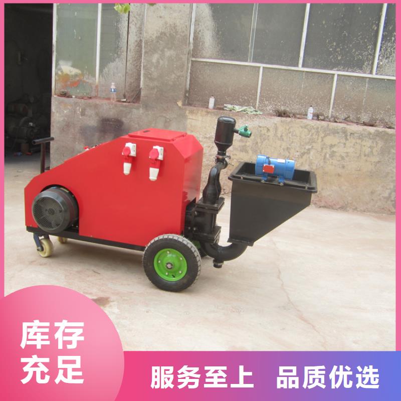 水泥电动喷机行业动态