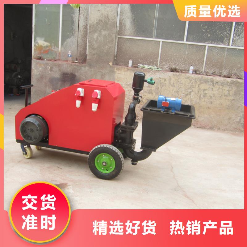 墙面批灰机、墙面批灰机供应商