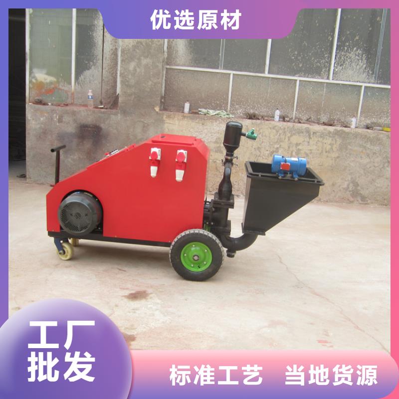 供应批发二次构造柱浇筑机	厂家