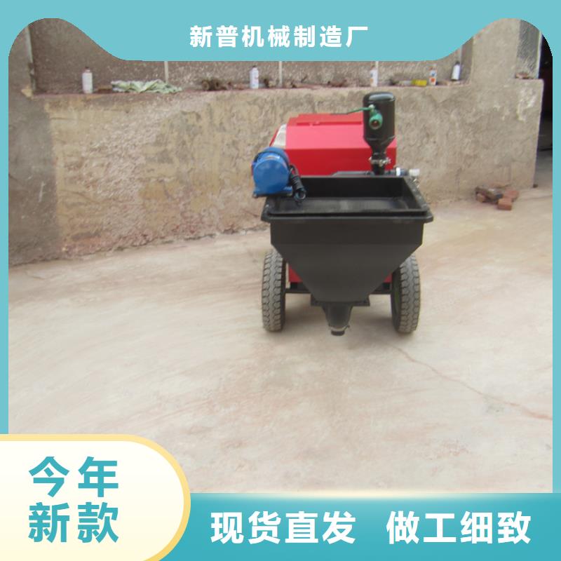 舒城大型砂浆喷涂机2025厂家招代理商
