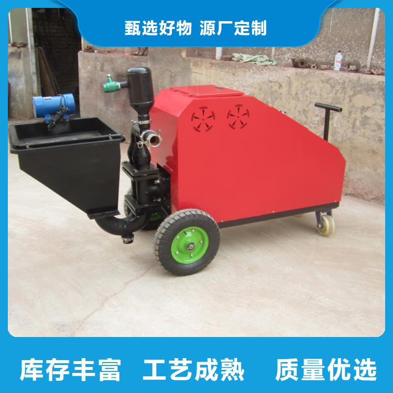 双缸柱塞式砂浆喷涂机工作原理图放心购买