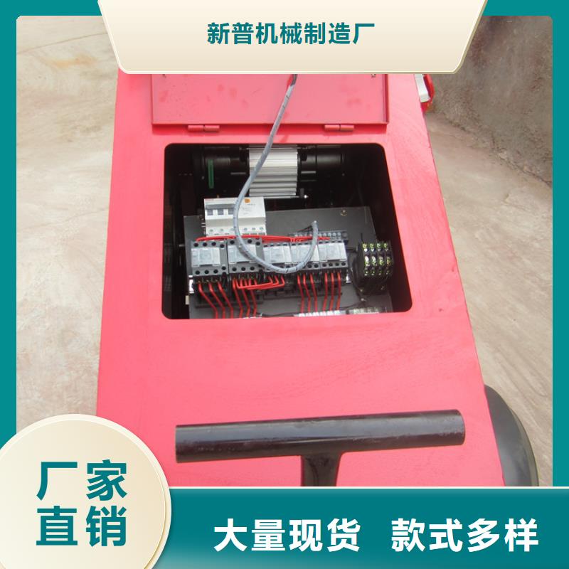 水泥喷涂机厂家报价