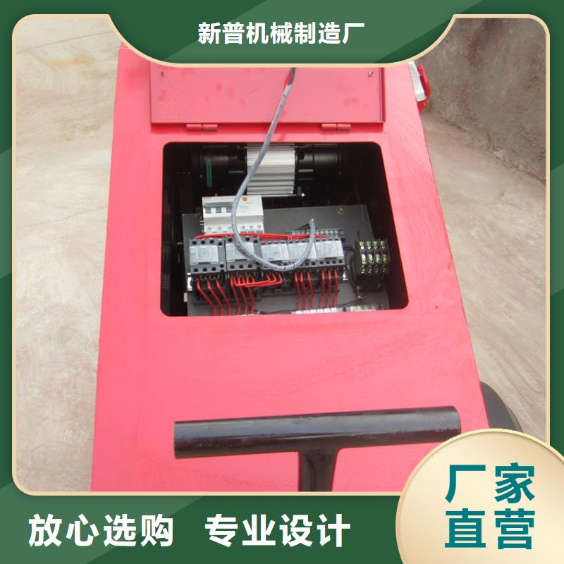 多功能水泥喷浆机经验充足