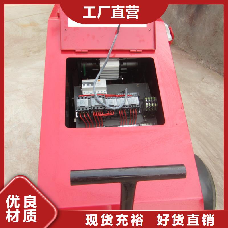 新丰县灌溉砂浆喷涂机