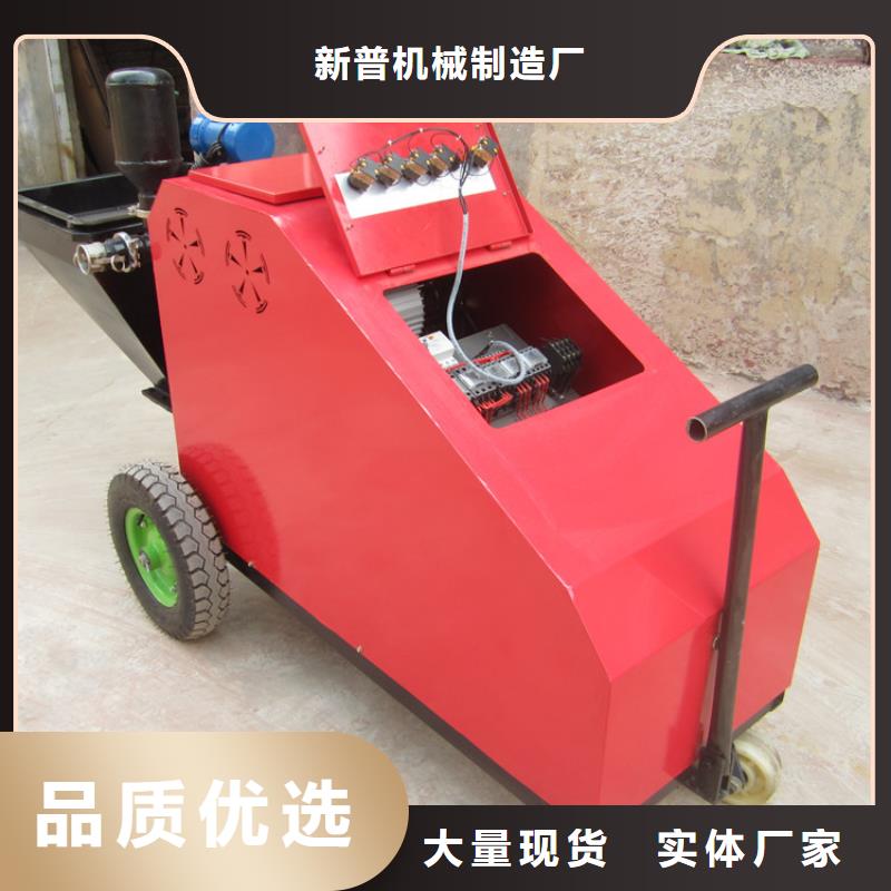 张槎街道粉墙机器欢迎订购