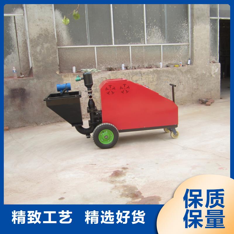 新抹灰工具找代理
