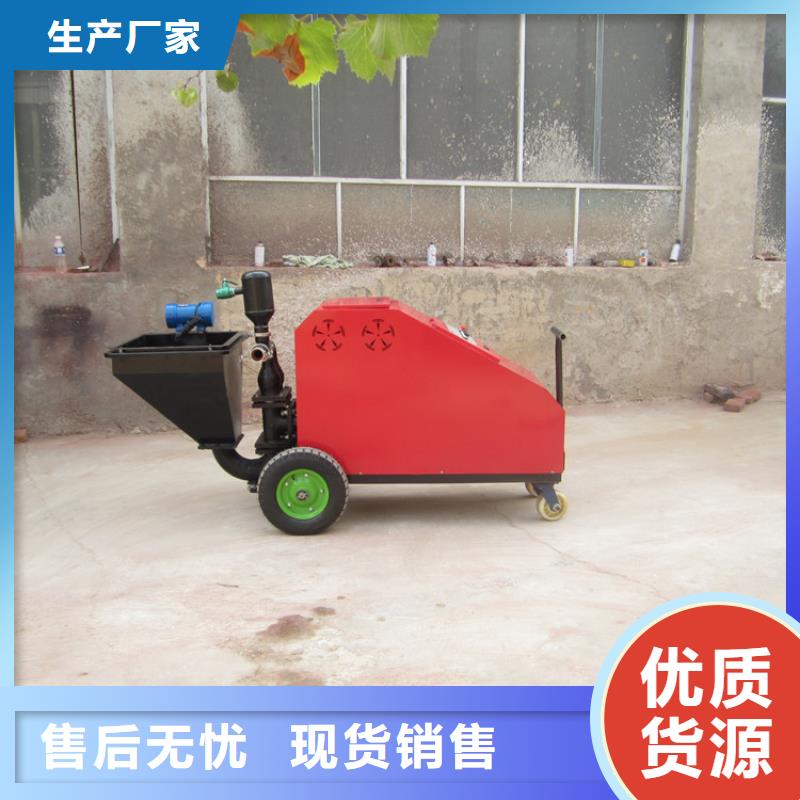 全自动抹墙机好货促销