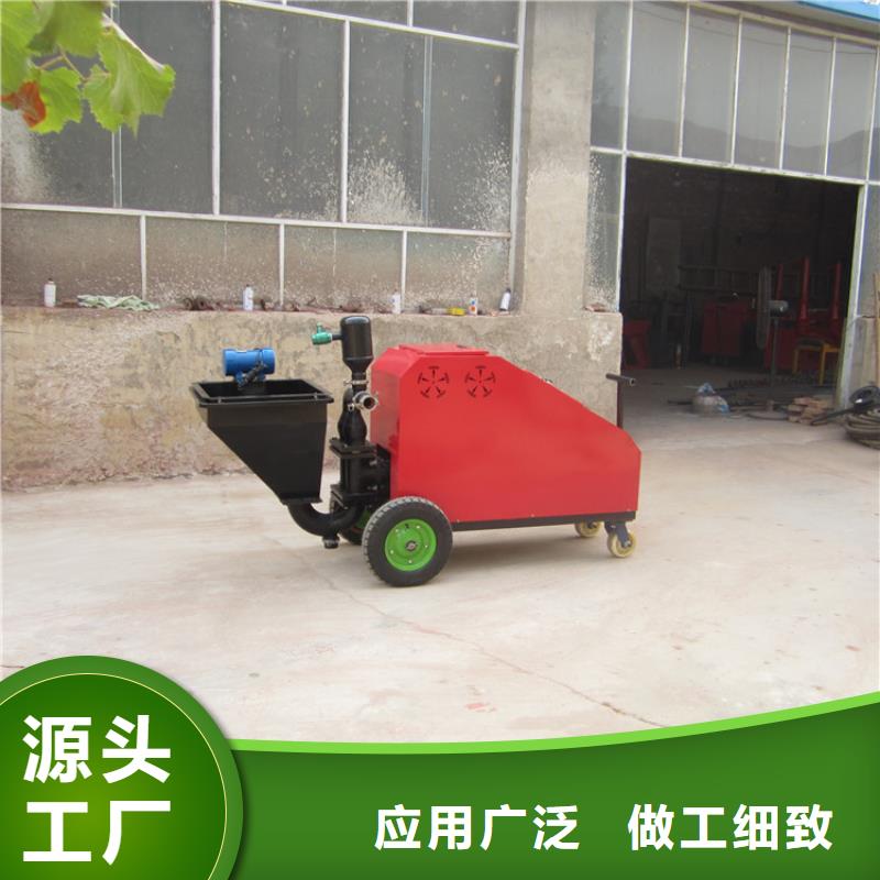 水泥喷浆机多少钱工厂直销