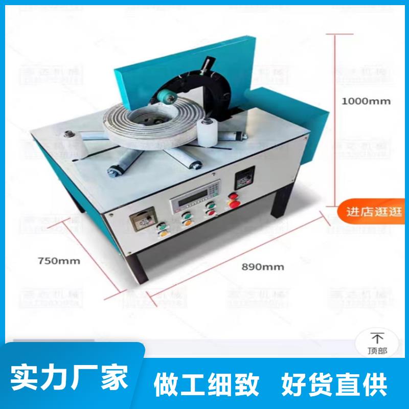 缠绕式打包机货源充足
