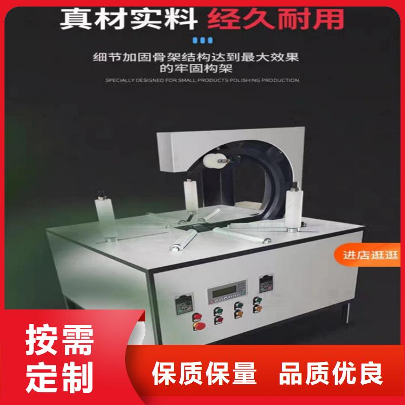 缠绕膜打包机砂浆喷涂机厂家认准大品牌厂家