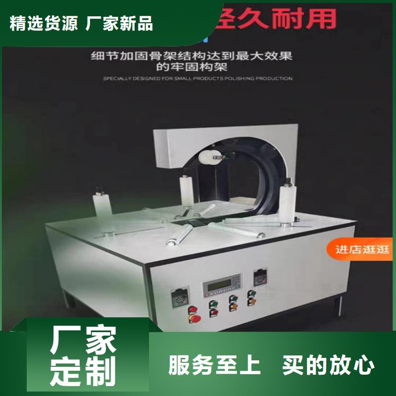 缠绕包装机
缠绕打包机总代直销