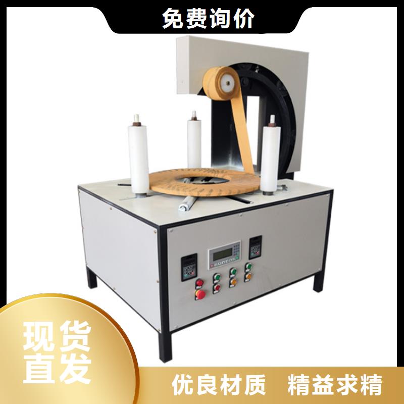 保亭县缠膜机足量供应