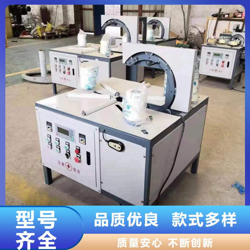 定做蛇皮管包装机
、优质蛇皮管包装机
厂家