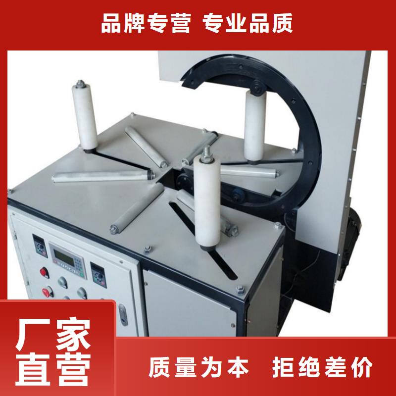 蛇皮管包装机
商南价格公道