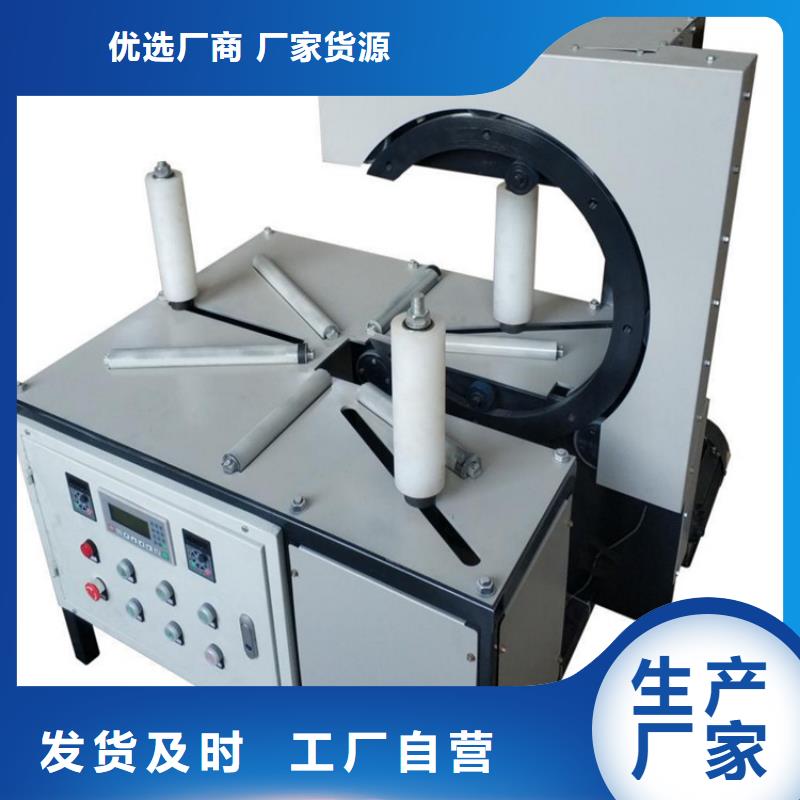 龙游钢带打包机
铜带打包机
出厂价格