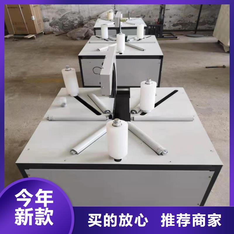 【缠绕膜打包机】-混凝土输送泵订制批发