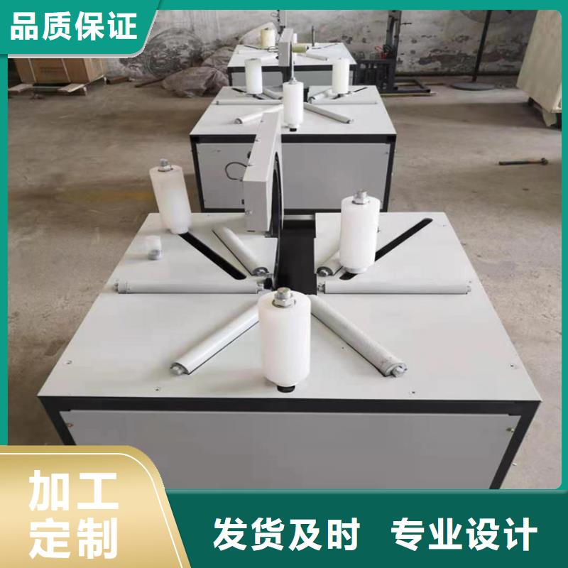 现货供应蛇皮管包装机
_优质厂家