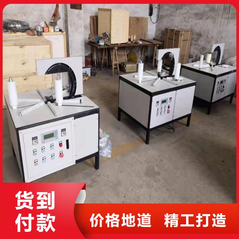 缠绕包装机
缠绕打包机总代直销